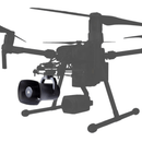 CZI MP130 V2 Digital Voice Broadcasting System