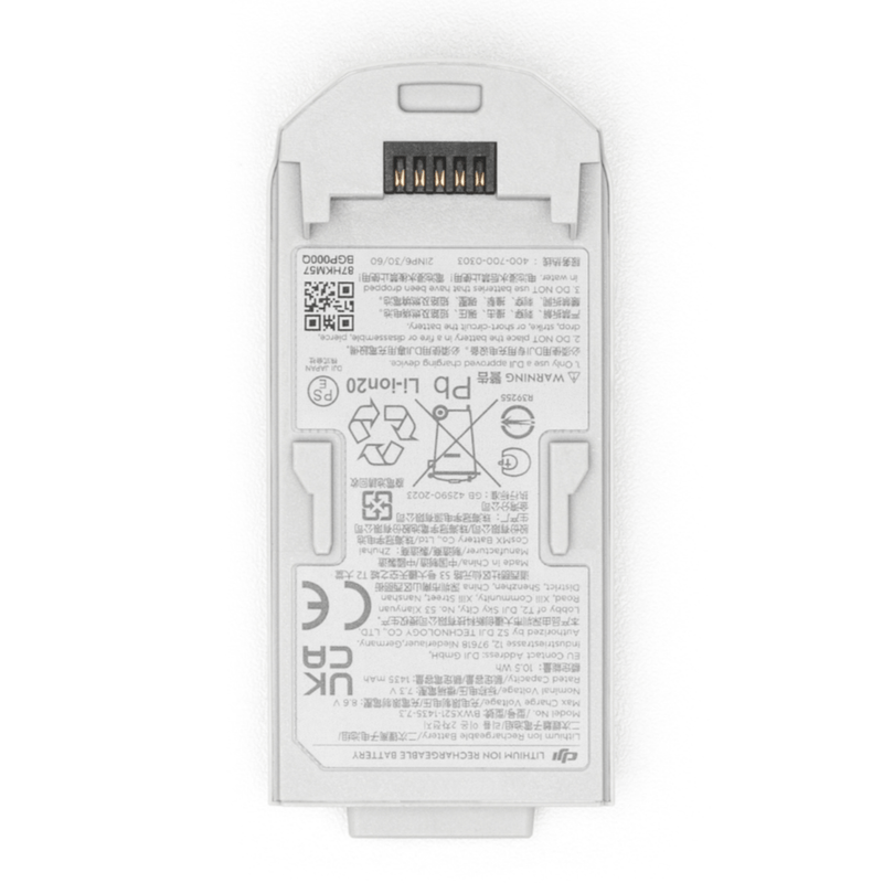 DJI Neo Intelligent Flight Battery